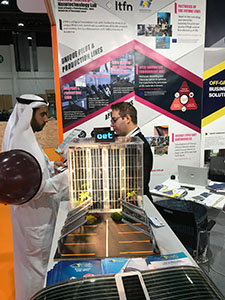 wfes2020 hopea3